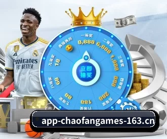 超凡电竞 APP(LPL)